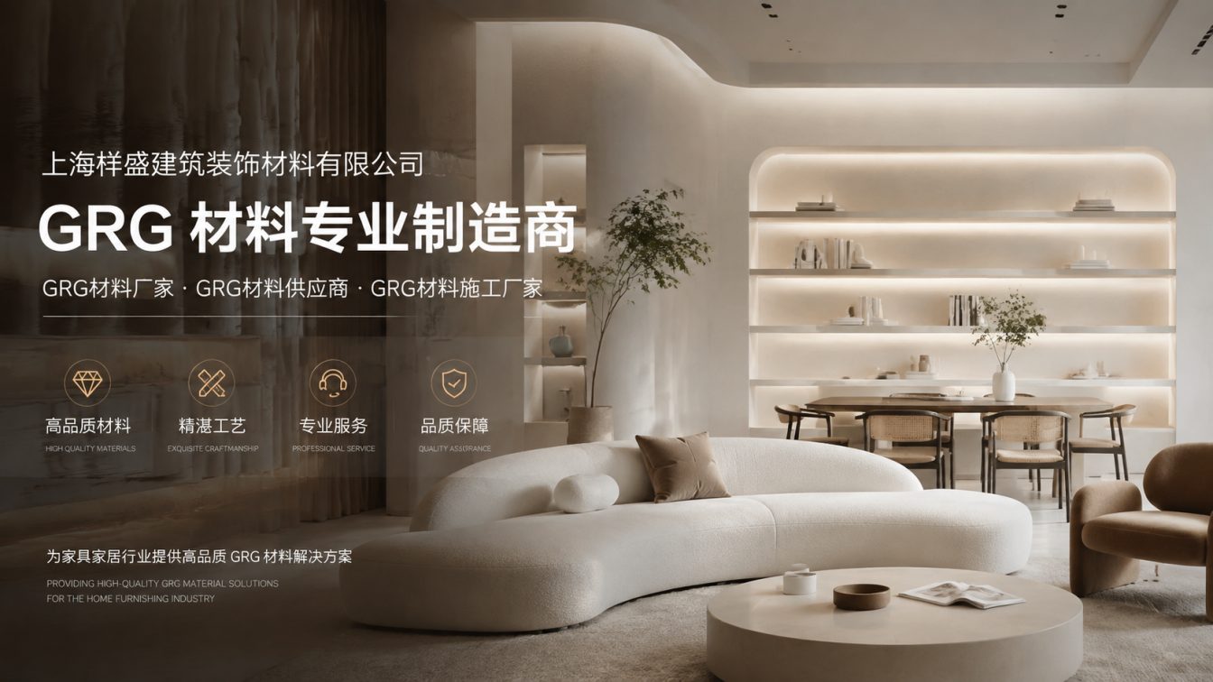 白银还在为成本工期发愁？